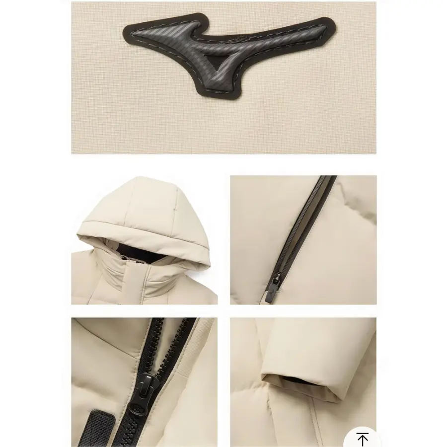 Mizuno Куртка зимняя длинная Mizuno Essential